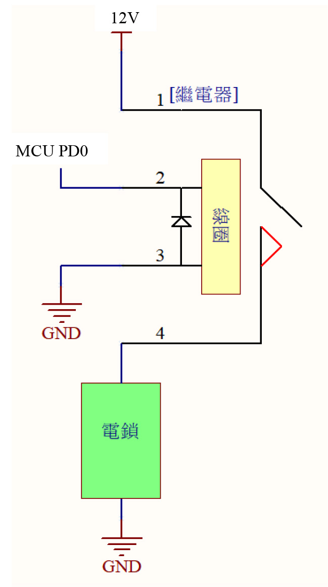 電控鎖部分電路圖