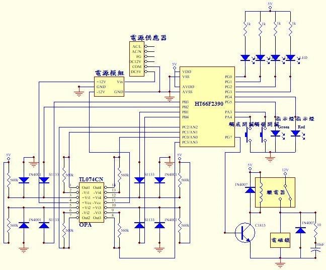 本作品之電路圖