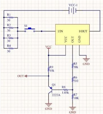 圖8 : 充電電流感測電路圖