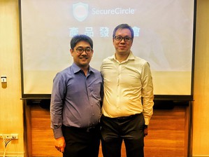 圖一 : 瀚錸科技總經理許勝雄(右)及SecureCircle CMO Davin Oishi(左)