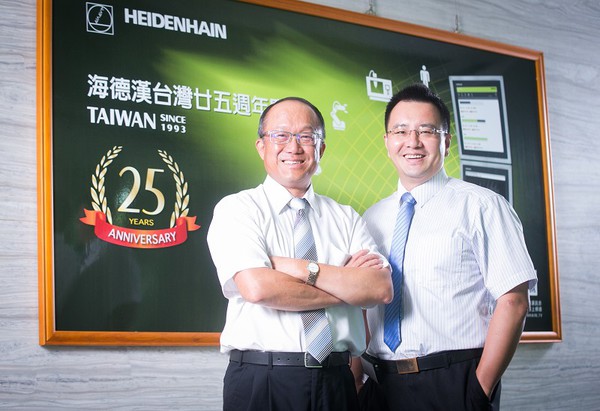 图3 : 海德汉台湾总经理李朝曦（左）、主办业务经理资深产品经理傅彬豪（右）合影。 (摄影/林鼎皓)