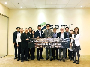 图一 : SEMI测试产业委员会正式成立巩固半导体高阶应用可靠度最後防线