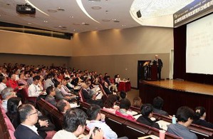图一 : 2018需求面管理 (DSM) 措施与节能方案应用研讨会
