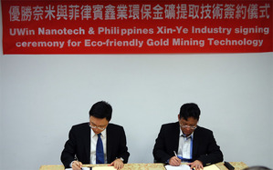 Figure 1 : Kenny Hsu(left), Managing Director of Uwin Nanotech, and  Micheal Liao(right), general manager of Philippine Xin-Ye, on behalf of the two sides to sign the agreement.
