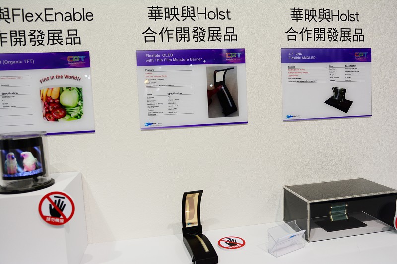 华映科技(000536)今日强势表现分析：原因、支撑与持续性判断