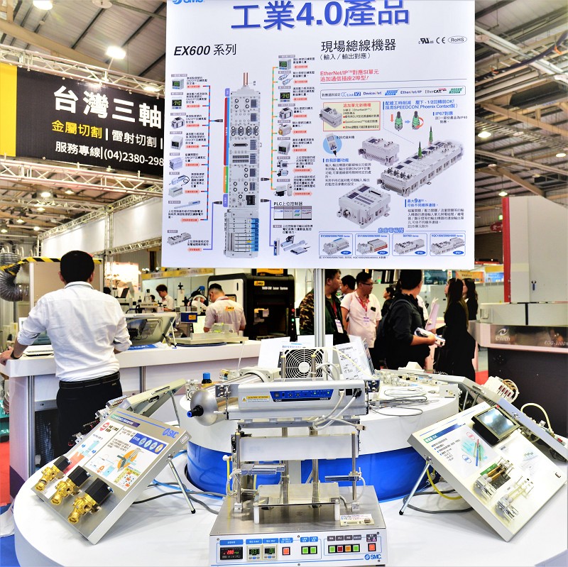 Ctimes 節能液壓自動化元件滿足高效彈性擴充需求 液壓 Io Link 增壓缸 夾持 Smc Schunk 雄克