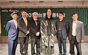 圖一 : 台灣網路資訊中心(TWNIC)公布「2019年台灣網路報告」,邀集產官學界專家暢談台灣網路使用現況與未來發展。(攝影/吳雅婷)
