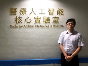 圖一 : 長庚紀念醫院醫療人工智能核心實驗室主任郭昶甫給予Pure Storage儲存設備高度的肯定