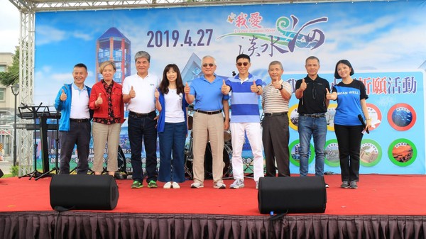 圖三 : 明緯公益基金會每年舉辦「我愛淡水河」公益環保活動。