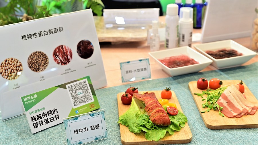 目前食品加工剩餘資材循環再利用成敗在於如何利用跨域合作，建立循環利用商業模式；並透過生物質循環利用材料，開發關鍵生產技術。（攝影：陳念舜）