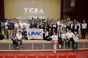 圖一 : 聯華電子於台灣持續改善活動競賽奪6金獲全勝佳績