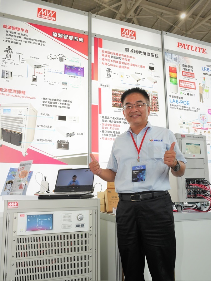 耀毅企業公司業務部經理林有利（攝影：陳念舜）