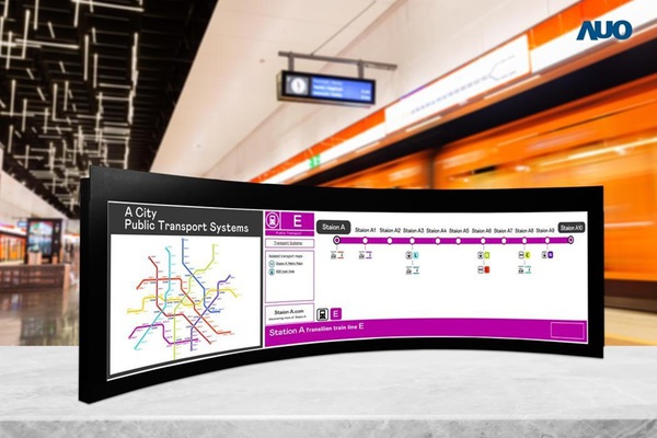 圖一 : 公共顯示器涵蓋了各式各樣的尺寸和技術,應用範圍非常廣泛。圖為友達的大尺寸商用曲面顯示器。(source:AUO)