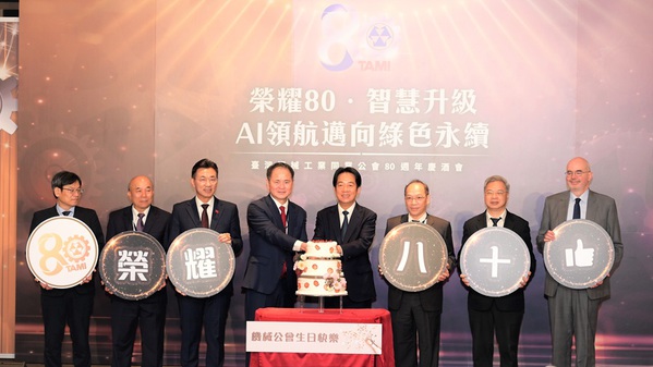 圖二 : 適逢機械公會80週年慶生，莊大立也呼應總統的期許，利用AI+智慧機械投入國防工業，一起來報國！