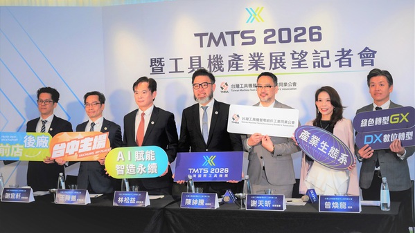 圖二 : 台灣工具機產業更該關注產業中長期的結構性調整,提供更高精度、系統整合的解決方案。