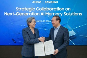 图一 : AMD与三星合作开发下一代AI记忆体解决方案