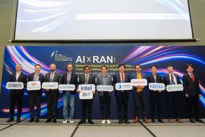 圖一 : 2026全球電信商智慧城市大會日前邀約來自美、日、歐等國通訊領域專家與電信產業巨擘，共同探討AI驅動次世代通訊架構的發展趨勢。