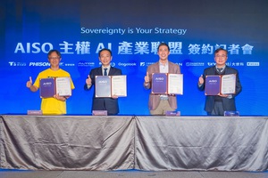 图一 : 群联电子、昕力资讯、国泰金控与台达电子签约