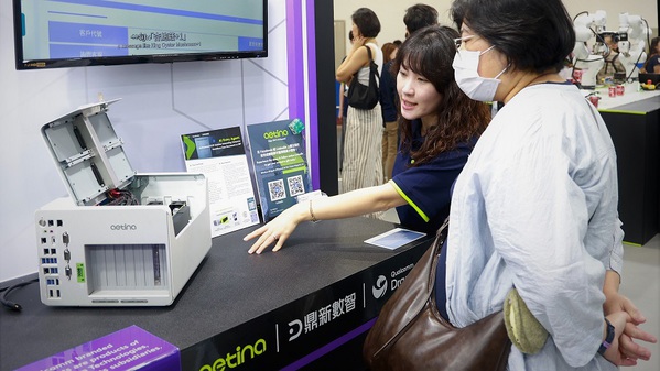 圖一 : 鼎新數智今年以 Agentic AI 為主軸，展出「決策助理」、「設備助理」以及「生單助理」三大應用場景。