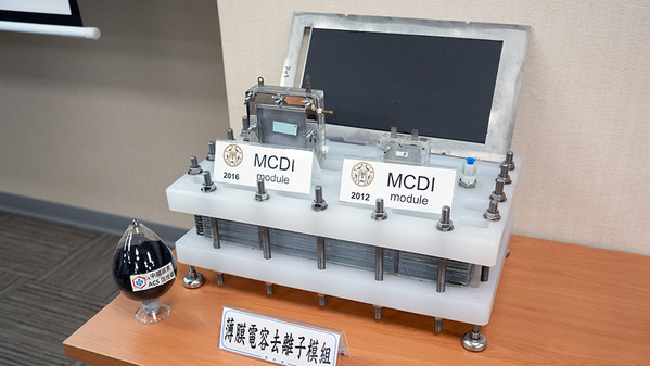 圖一 : 資源循環再利用產品(冰晶石)及薄膜電容去離子模組