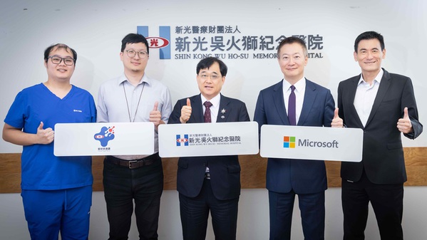 圖一 :   新光醫院透過微軟解決方案與低程式碼工具整合，將日常痛點轉化為可複製與擴展的數位能力。