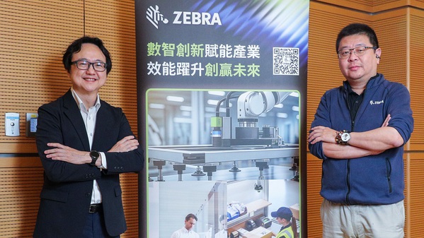图一 : 斑马科技大中华区??总裁暨总经理于放(右)、亚太地区机器视觉与影像产品线业务总监Kelvin Cho(左)_1
