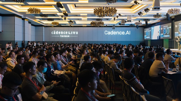 圖一 :   CadenceLIVE Taiwan 2026開啟半導體代理AI應用新局