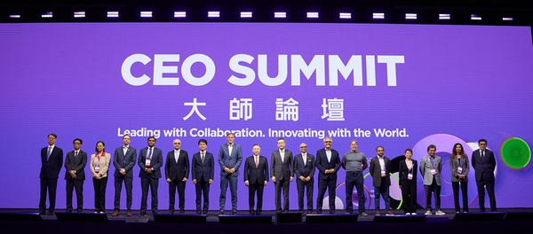 圖一 :  SEMICON Taiwan 2026大師論壇暨全球生態系高峰會首度升級為全天規格，完整涵蓋AI全價值鏈。