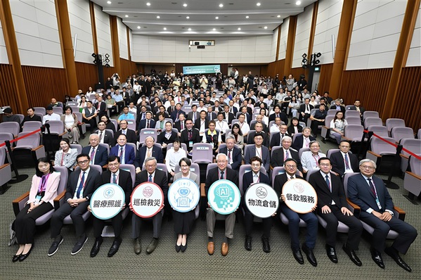 圖五 : 經濟部2026年5月於工研院六甲院區成立「智慧機器人創新與應用研發中心」，鎖定醫療照護、巡檢救災、物流倉儲與餐飲服務。（照片來源：經濟部）