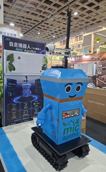 圖二 : 儀興科技AgroBot智慧農業智能機器人為結合AI與自動導航的自走機器人,能夠協助農、牧、漁業進行自主巡檢與監測。