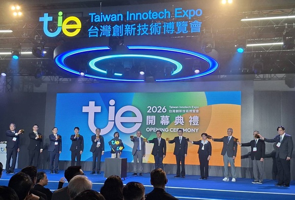 圖一 :  「2026台灣創新技術博覽會（TIE）」開幕，與會貴賓合影。