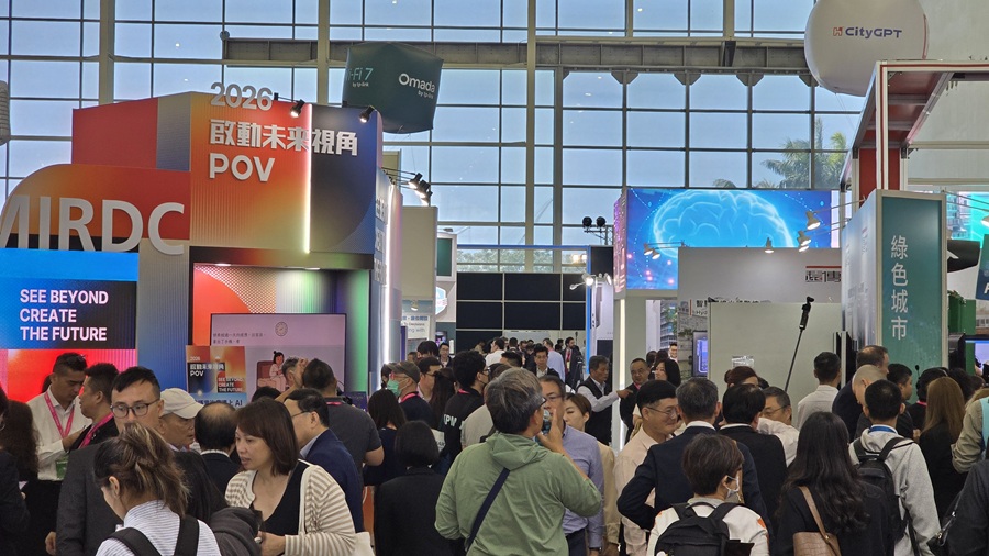 2026年高雄智慧城市展吸引產官學各界決策者與會，精準對接B2B與B2G商務需求，掌握高雄與南臺灣智慧科技商機。