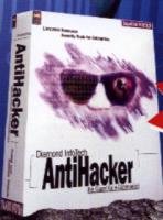 新波AntiHacker 2.0(本站档案图片)