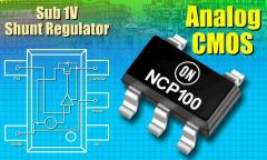 安森美发表低于1伏特可调式精准分流调节器 NCP100 (厂商提供)