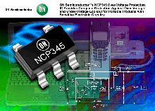 新型過壓保護(OVP)類比積體電路(IC)NCP345(廠商提供)