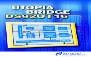 Utopia-LVDS橋接器