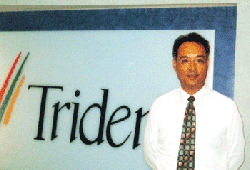 Trident业务及市场营销处副总陈安平