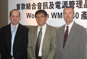 Wolfson商业营销暨应用副总裁Julian Hayes（右起）、亚太区销售副总裁卢能相、电源管理产品线经理Paul Wilson