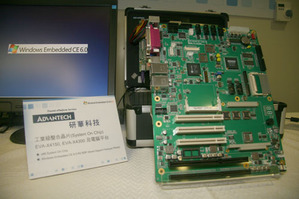 圖為應用微軟嵌入式軟體設計的工業級整合晶片與電腦平台產品。（Source：HDC） BigPic:500x333