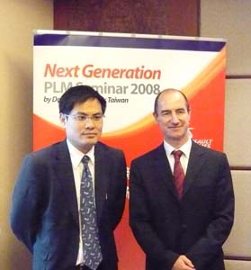 达梭系统举办「ENOVIA–新世代PLM协同作业」研讨会（来源：厂商）