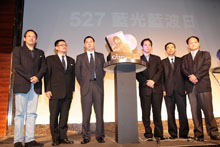 CatchPlay宣布与光盘厂铼德、钰德科技合作，第一片「Made In Taiwan」蓝光光盘诞生