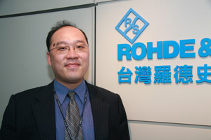 圖為R&S專案業務部經理曹維陵。（Source：HDC）