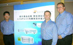 圖右至左為LitePoint執行長Benny Madsen、全球業務資深副總裁Luc Schoups、系統應用總監王瑞祖。（Source：HDC）