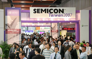 半導體產業年度盛會「SEMICON Taiwan 國際半導體設備材料展」與IIC Taiwan國際積體電路研討會暨展覽會」即將登場