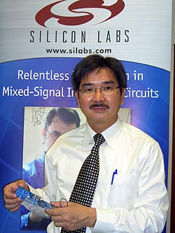 Silicon Labs亚太区MCU营销经理彭志昌