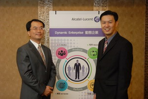 Alcatel-Lucent企業網路部台灣區總經理曾祥峻(左)，亞太區企業網路事業群解決方案架構及顧問協理黃國華