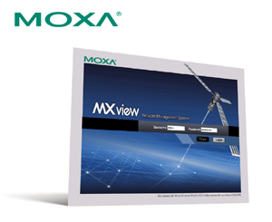 MOXA发表新一代工业用网页式NMS