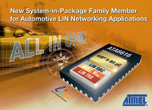 Atmel推出用于汽车LIN联网应用的全新系统级封装