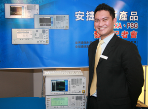 圖為安捷倫電子量測事業群微波與通訊亞洲業務發展工程師Angelo Umali。(Source：HDC)