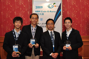 成功大學電機工程研究所「煞气ㄟSTM32隊」勇奪冠軍，與ARM台灣區總經理呂鴻祥先生合照留念。